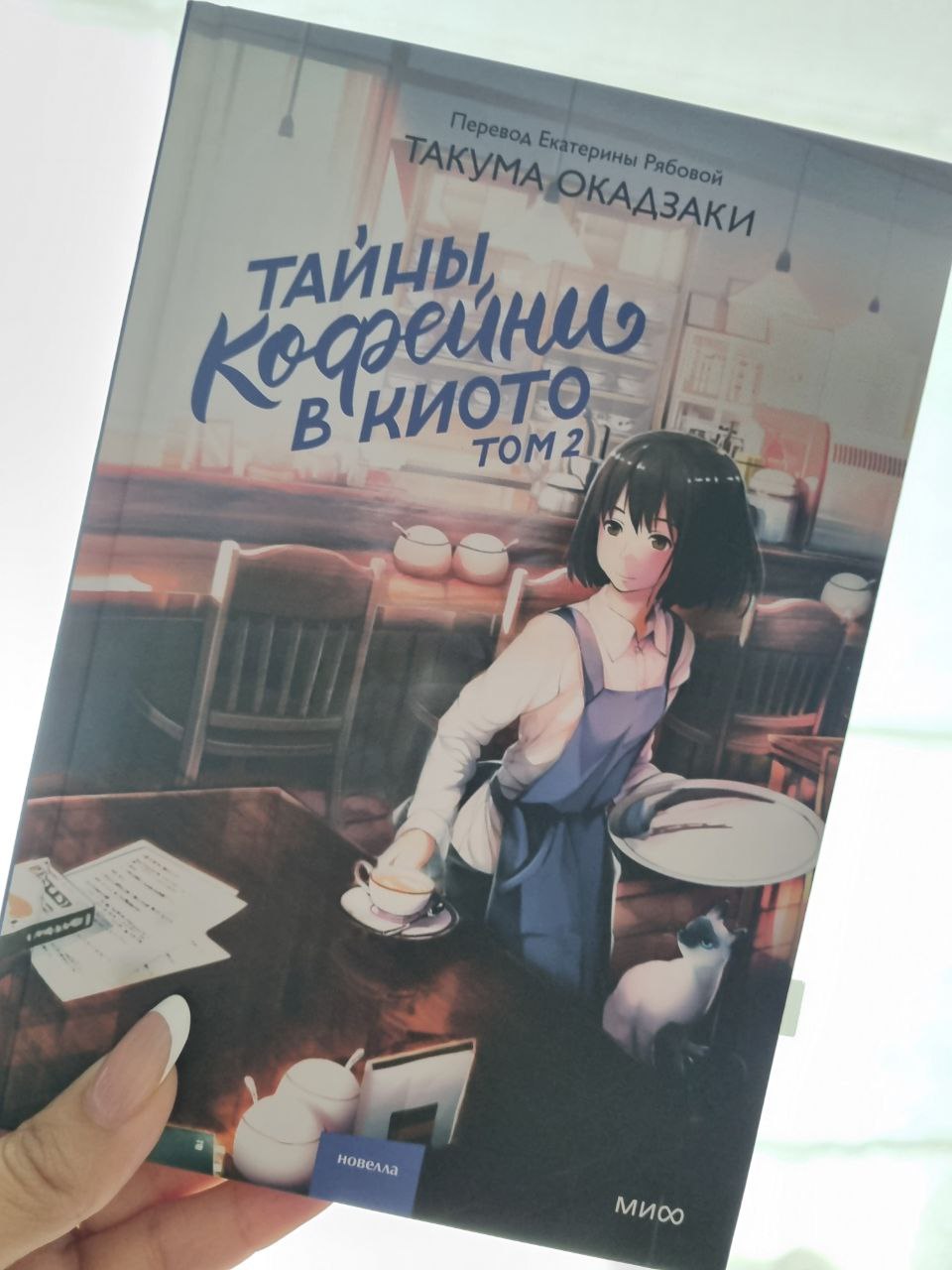 🔑 Деньги, блокировки и лайфхаки: мой опыт и советы
Привет, мои дорогие! 👋
Знаете, какой вопрос мне задают чаще всего? «Как теперь снимать деньги и жить в условиях блокировок счетов?» 🤔
И вот что я вам... | Сетка — социальная сеть от hh.ru