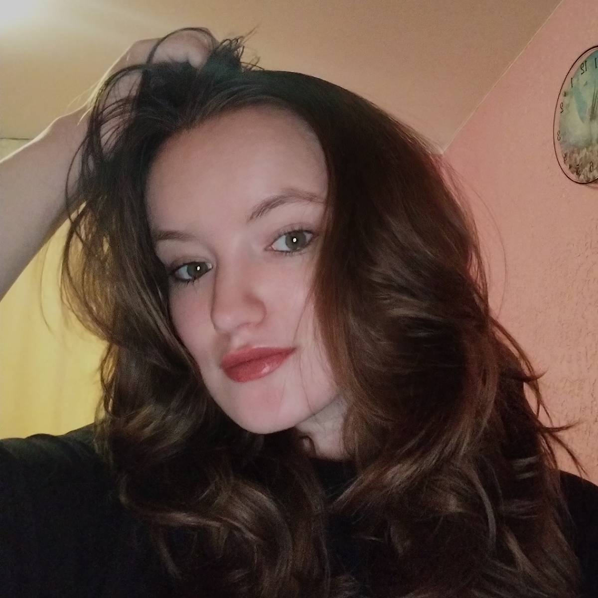 Дарина Мажитова