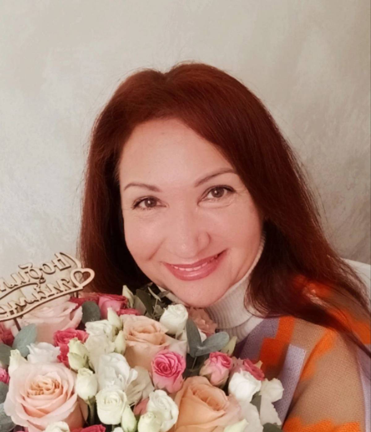 Лариса Лозина