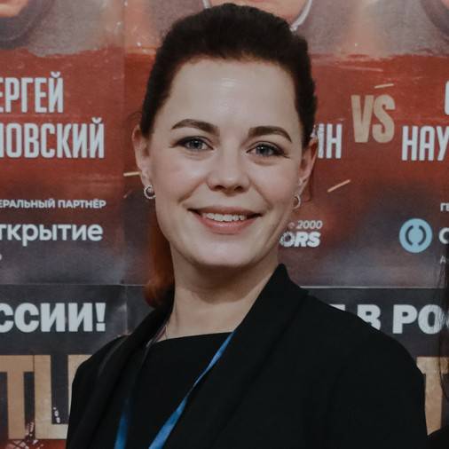 Диана Терентьева