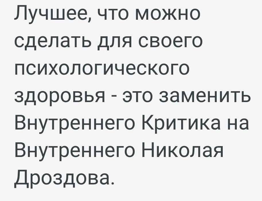 Всем бодрого понедельника и отличной рабочей недели! 🙂 | Сетка — социальная сеть от hh.ru