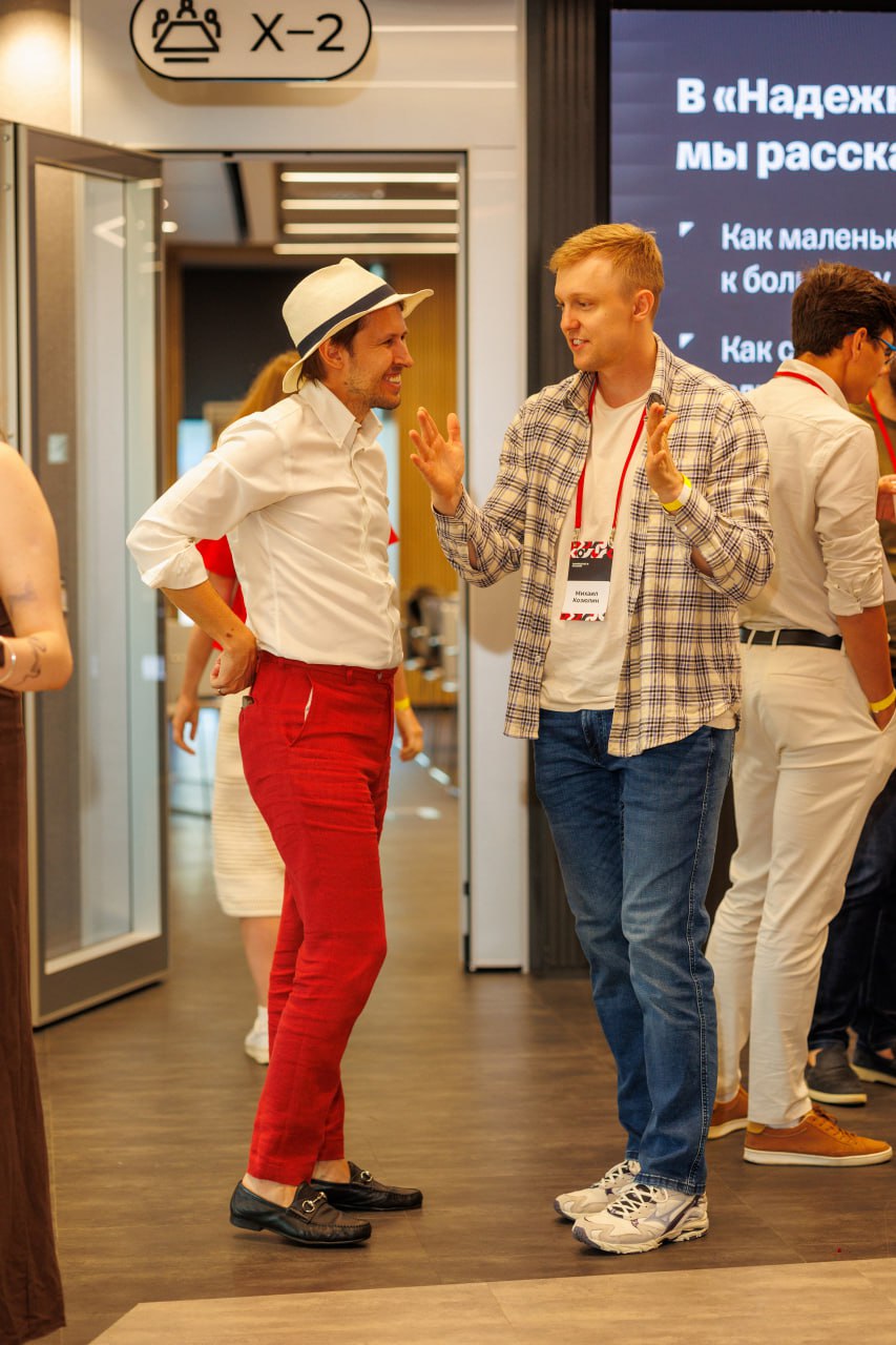 Заметки с Alumni Case Weekend by Changellenge >>
часть 1 - общий формат
На прошлых выходных был на обучении от Changellenge и Алясова лично | Сетка — социальная сеть от hh.ru