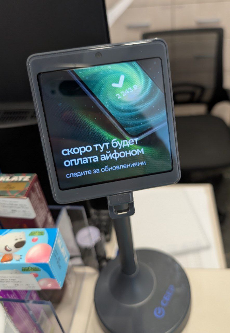 чувствуете чем пахнет?
пахнет УТП от Сбера (Уникальное Торговое Предложение) для айосеров 💳 | Сетка — социальная сеть от hh.ru