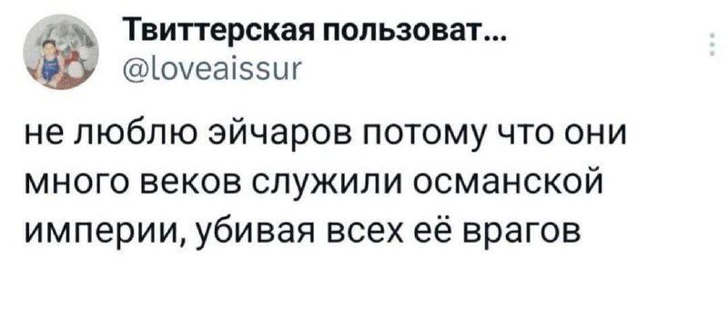 😂😂😂 | Сетка — социальная сеть от hh.ru