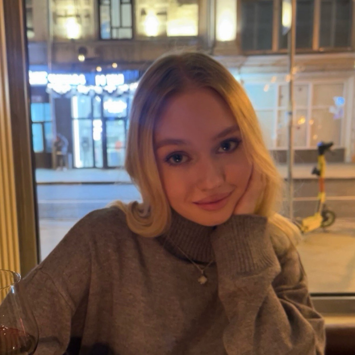 София Горлова