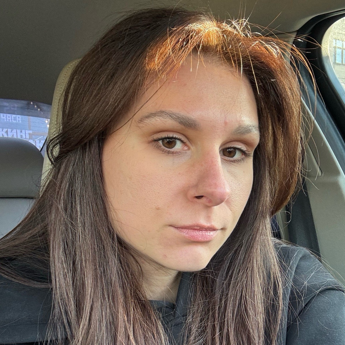 Евгения Алексеева | Сетка — социальная сеть от hh.ru