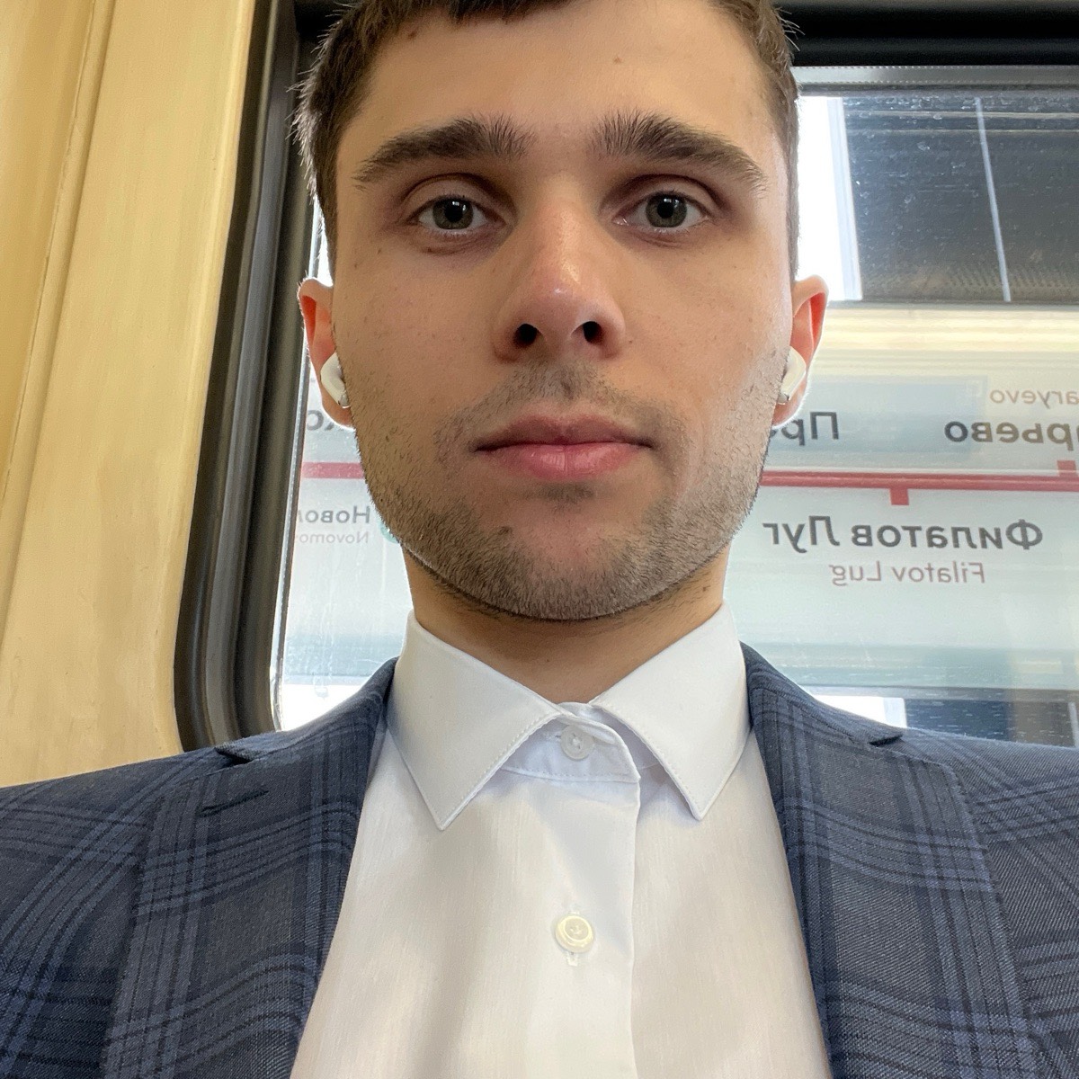 Максим Болохов