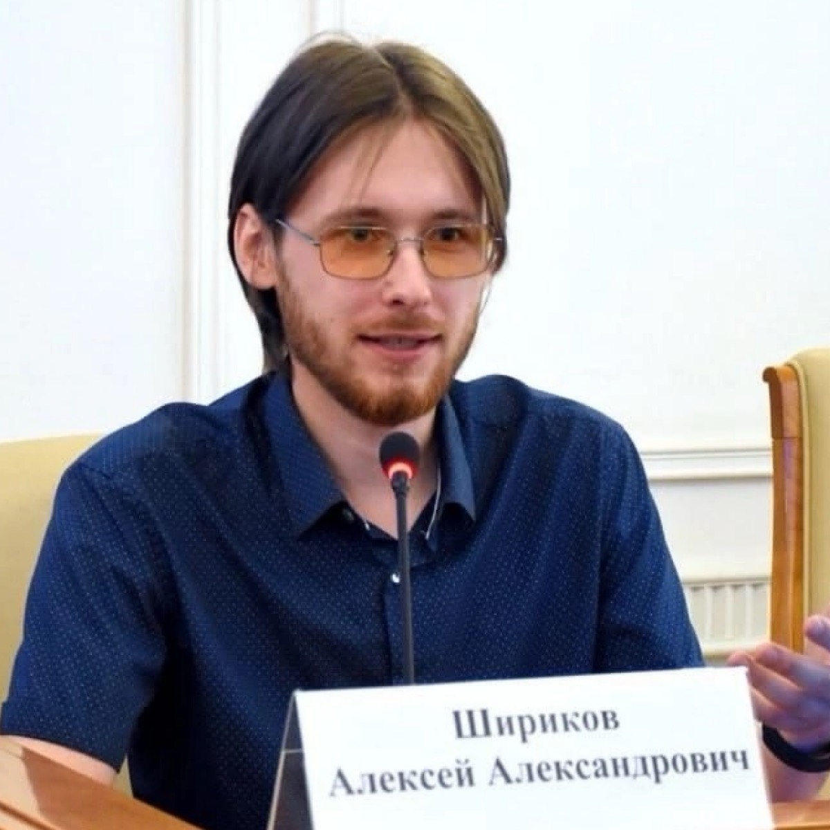Алексей Шириков