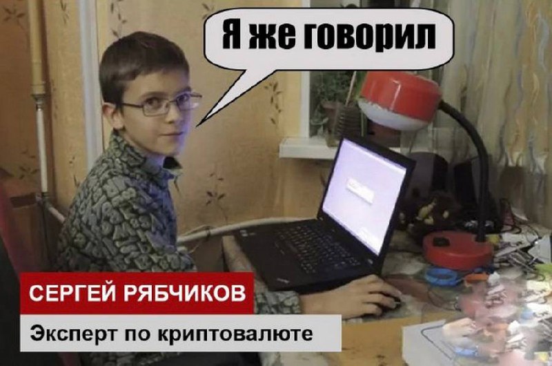 💰 Надо было слушать соседа…
Помните того парня из соседнего офиса, который в 2010-м вечно рассказывал за кофе про «какие-то биткоины» и «цифровое золото»?
Вы кивали, улыбались, а про себя думали: «Да-... | Сетка — социальная сеть от hh.ru