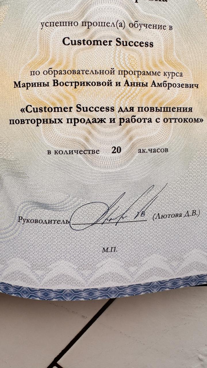 Недавно моя подруга и партнёр по проектам Аня Амброзевич прислала мне, пожалуй, самое вдохновляющее видео за последнее время - распаковку дипломов наших выпускников | Сетка — социальная сеть от hh.ru