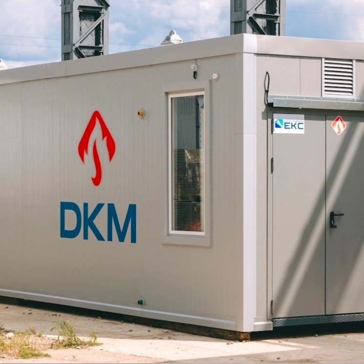 ДКМ: поставка оборудования для Курской области
«Дорогобужкотломаш» осуществил поставку котельного оборудования для районов Курской области
#дорогобушкотломаш #дорогобужкотломаш #industrialboilers #ото... | Сетка — социальная сеть от hh.ru