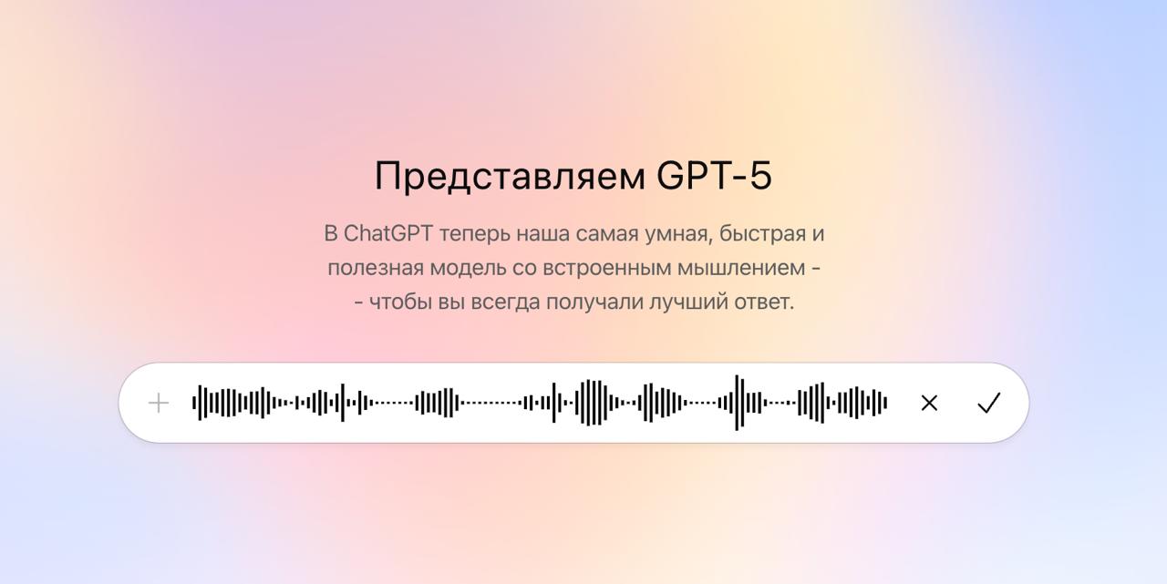 Личный топ ИИ-лайфхаков: как включить скрытые модели ChatGPT, получить Perplexity почти бесплатно и меньше печатать
За последние недели я нашёл несколько фишек, которые серьёзно прокачали мои рабочие ... | Сетка — социальная сеть от hh.ru