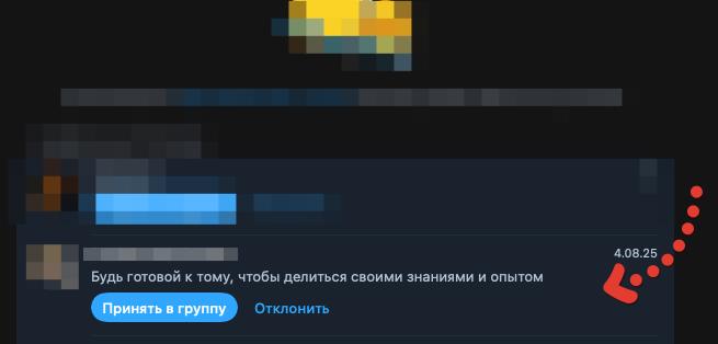 А вы тоже избегаете общения со всякими свидетелями постоянного развития и успеха?
Это все больше напоминает секту. | Сетка — социальная сеть от hh.ru