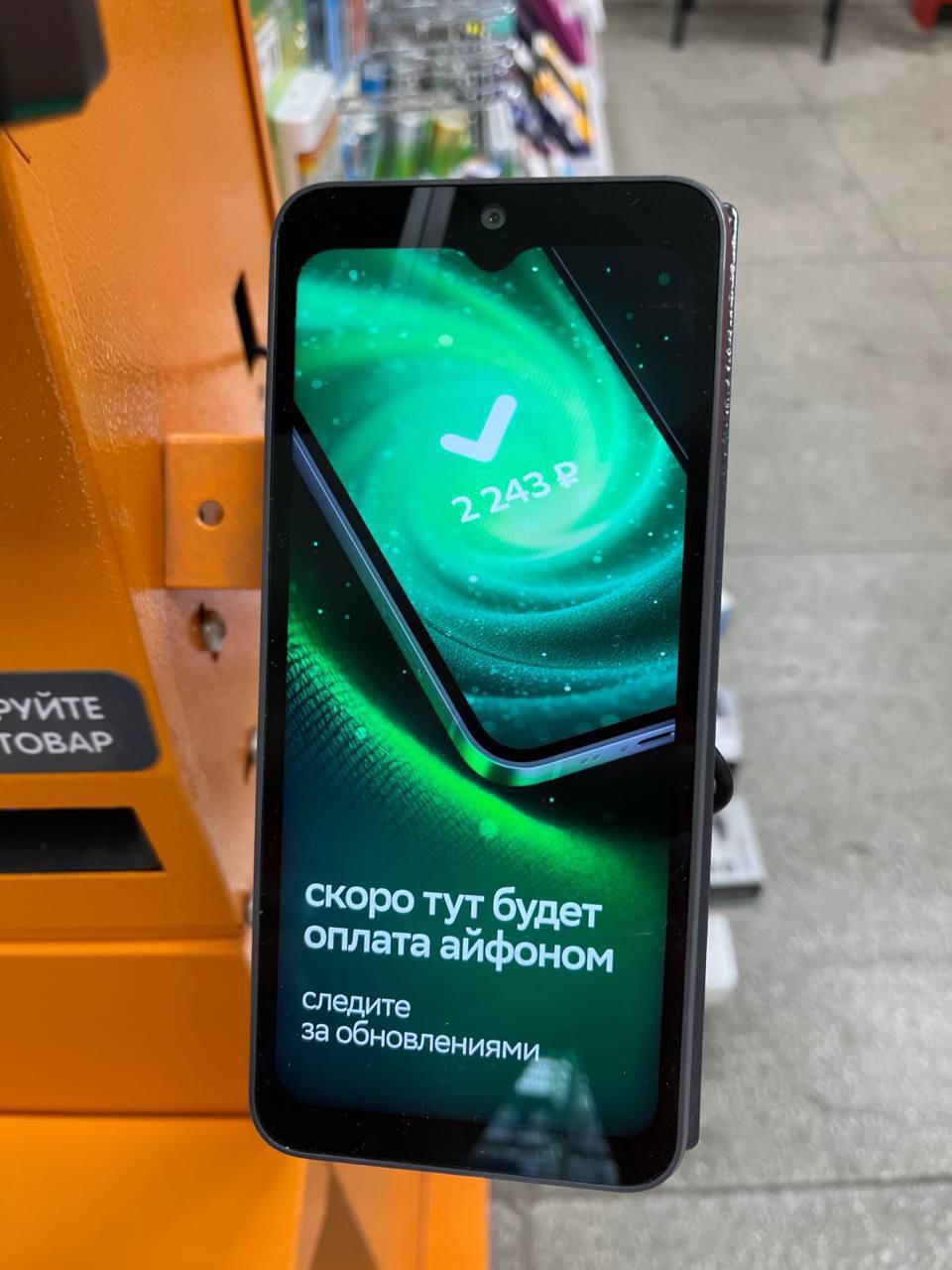 👀👀👀👀 | Сетка — социальная сеть от hh.ru