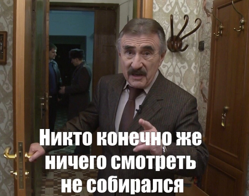 Как найти больше инфы о компании, кроме официального сайта? | Сетка — социальная сеть от hh.ru