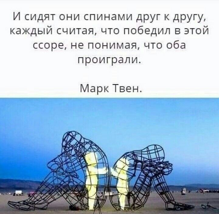 ❓Конфликт- что выгодно для бизнеса избегать или решать?
Большинство людей, конфликт воспринимают как нечто негативное, неприятное и стараются его избегать, а что если конфликт начать воспринимать как ... | Сетка — социальная сеть от hh.ru