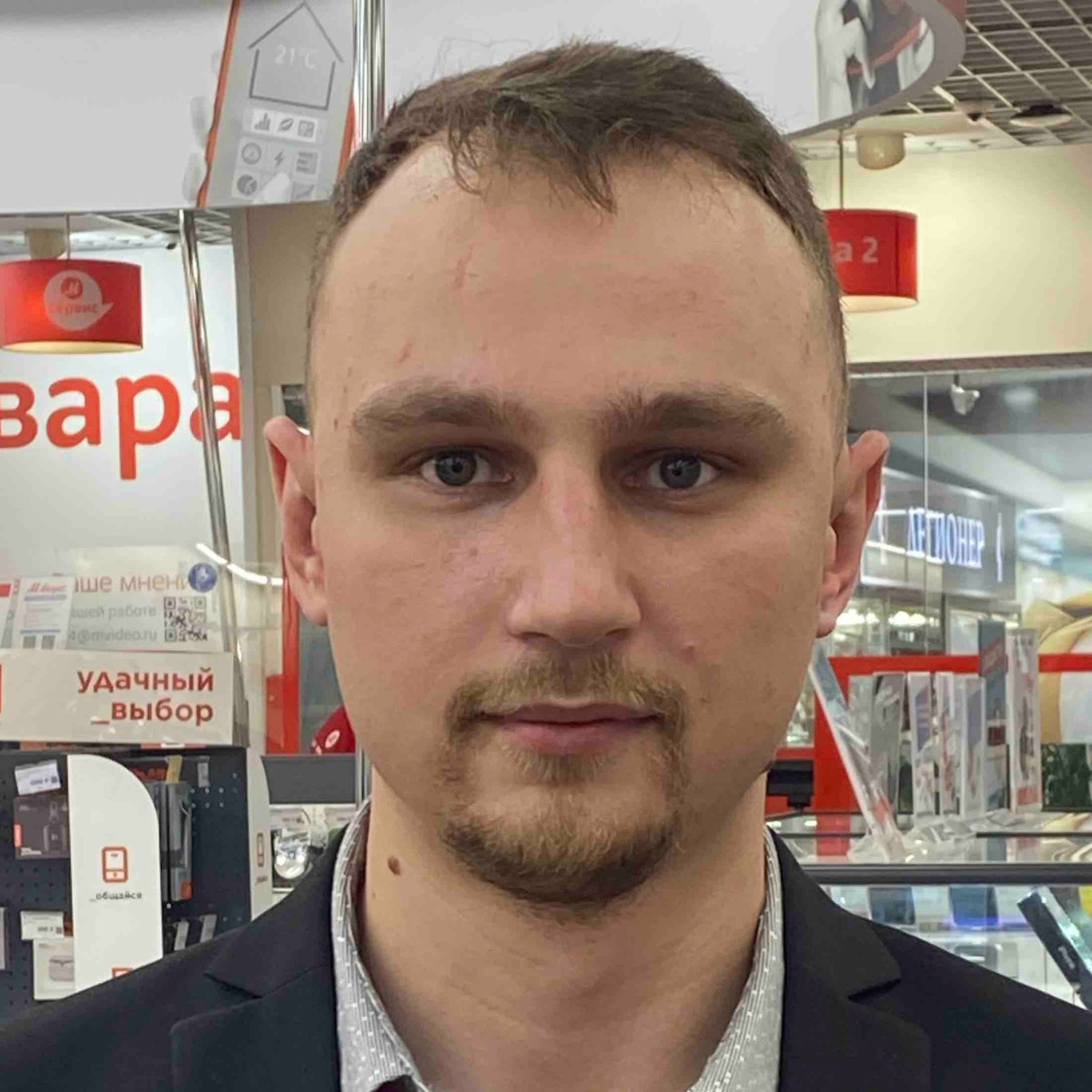 Максим Кудрявцев