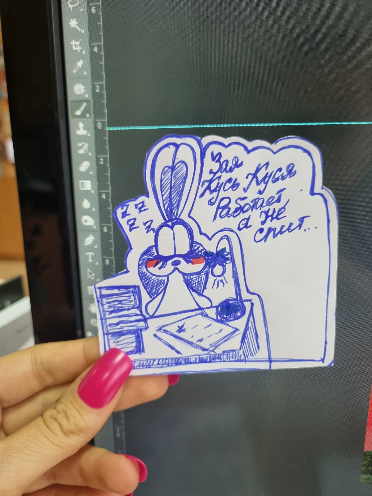 Рабочие будни | Сетка — социальная сеть от hh.ru