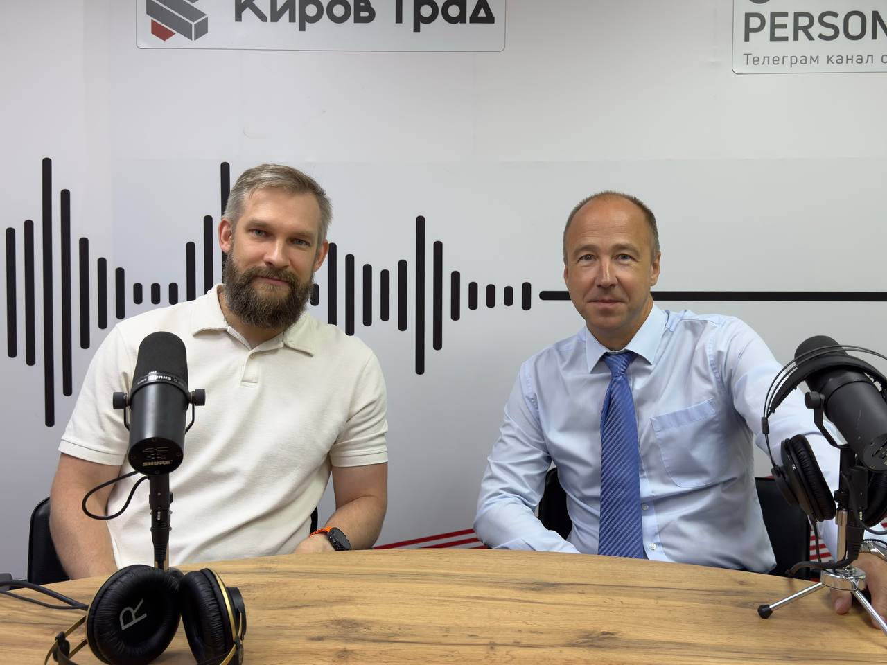 Тут вышла "заметка про вашего мальчика".
Недавно приял участие в авторской радиопередаче руководителя Вятской торгово-промышленной палаты Андрея Усенко "Разговор по делу" | Сетка — социальная сеть от hh.ru