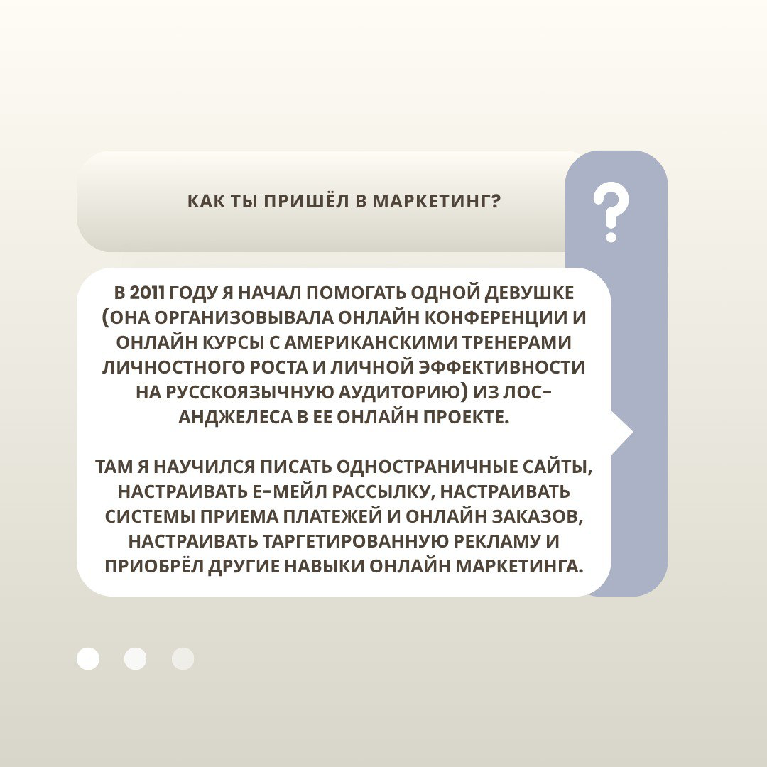🎉 Знакомьтесь с командой СПбАУ ближе! | Сетка — социальная сеть от hh.ru