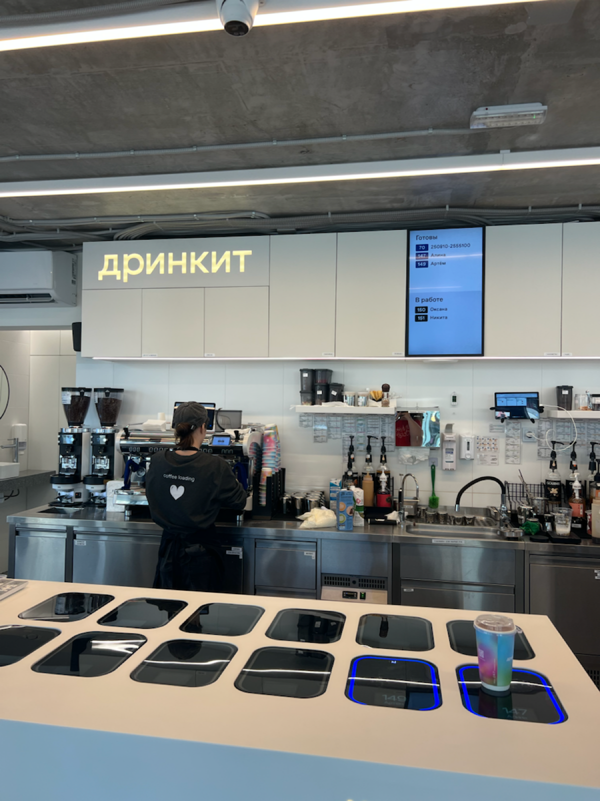 Как «Дринкит» на ВДНХ покорил меня с первого заказа ☕️🤖 | Сетка — социальная сеть от hh.ru