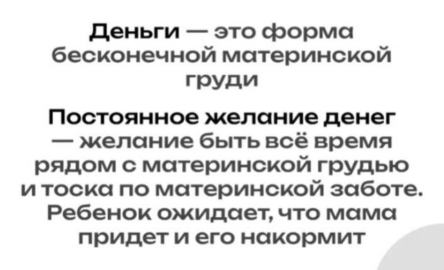 🔓 Подсвечу вам немного, что у нас происходит в закрытом чате
Постепенно отпуска сворачиваются и я больше полезных штук буду выкладывать | Сетка — социальная сеть от hh.ru