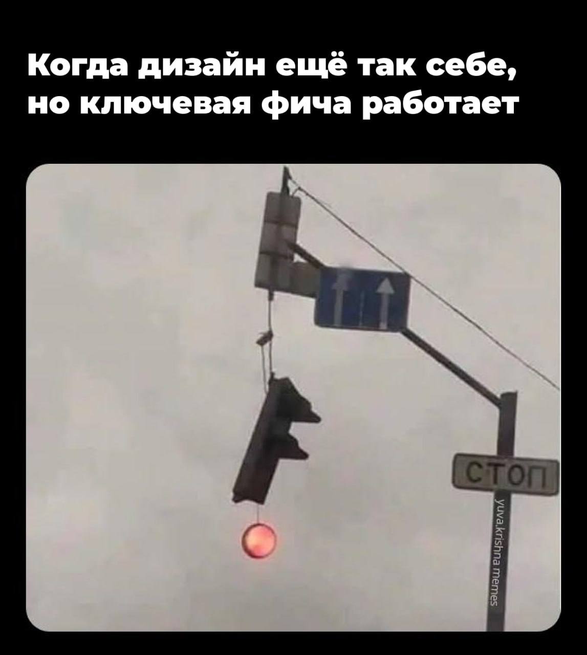 #IT
😂 Твой Пакет Мемов
🛍 Другие каналы
В этом посте были ссылки, но мы их удалили по правилам Сетки | Сетка — социальная сеть от hh.ru