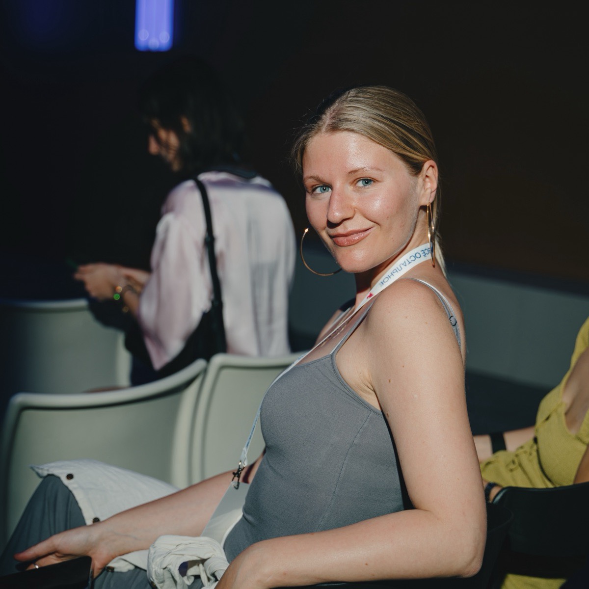 Яна Линник | Сетка — социальная сеть от hh.ru