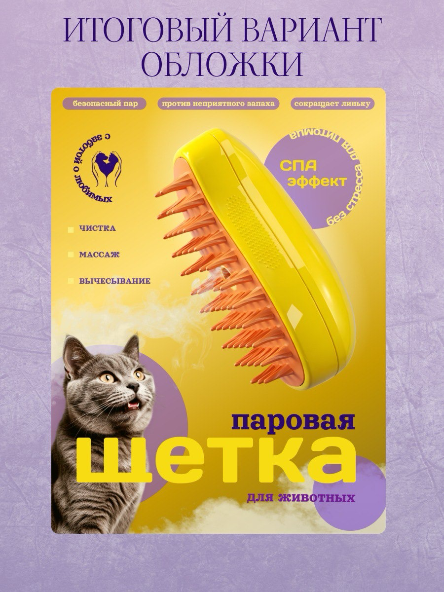 Психология цвета в инфографике. | Сетка — социальная сеть от hh.ru