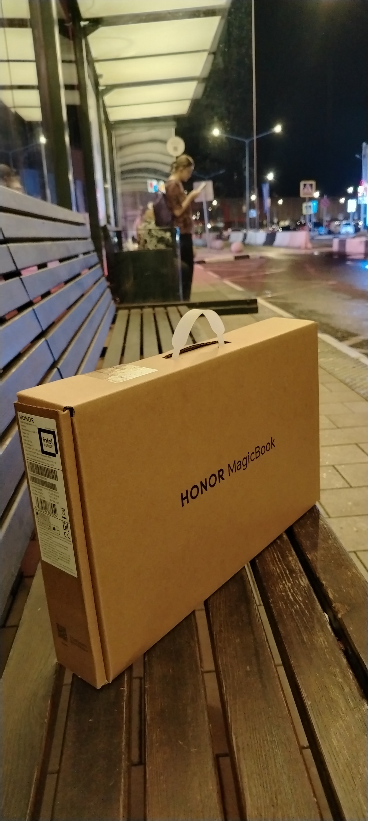 Росту профессионально, и техника все новее и мощнее! | Сетка — социальная сеть от hh.ru