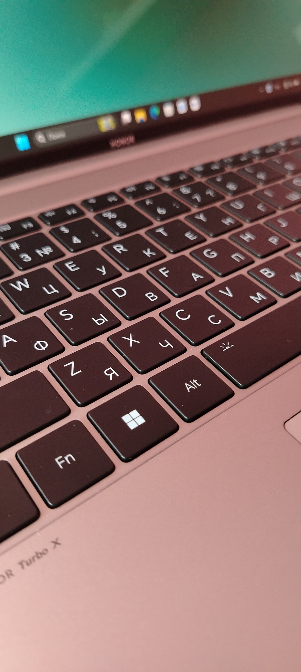 Росту профессионально, и техника все новее и мощнее! | Сетка — социальная сеть от hh.ru