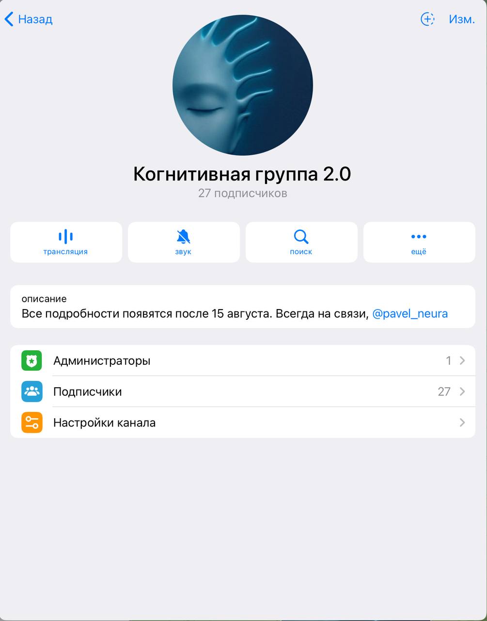 Стал счастливым обладателем «Испытания переменами» Хоффера из первого тиража!
Сумасшедшие люди меня окружают! Кажется, эту мысль видно на моем лице | Сетка — социальная сеть от hh.ru