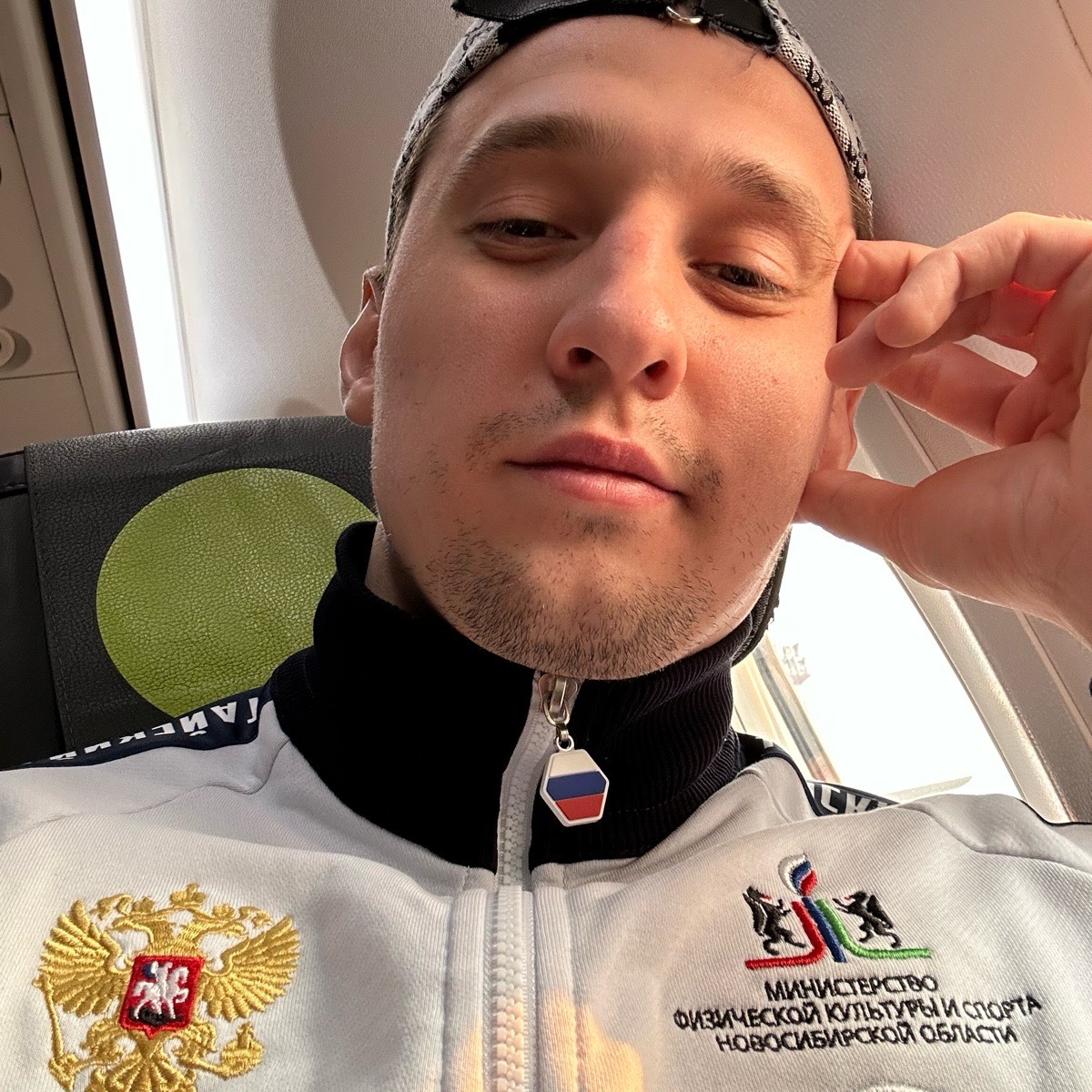 profile avatar