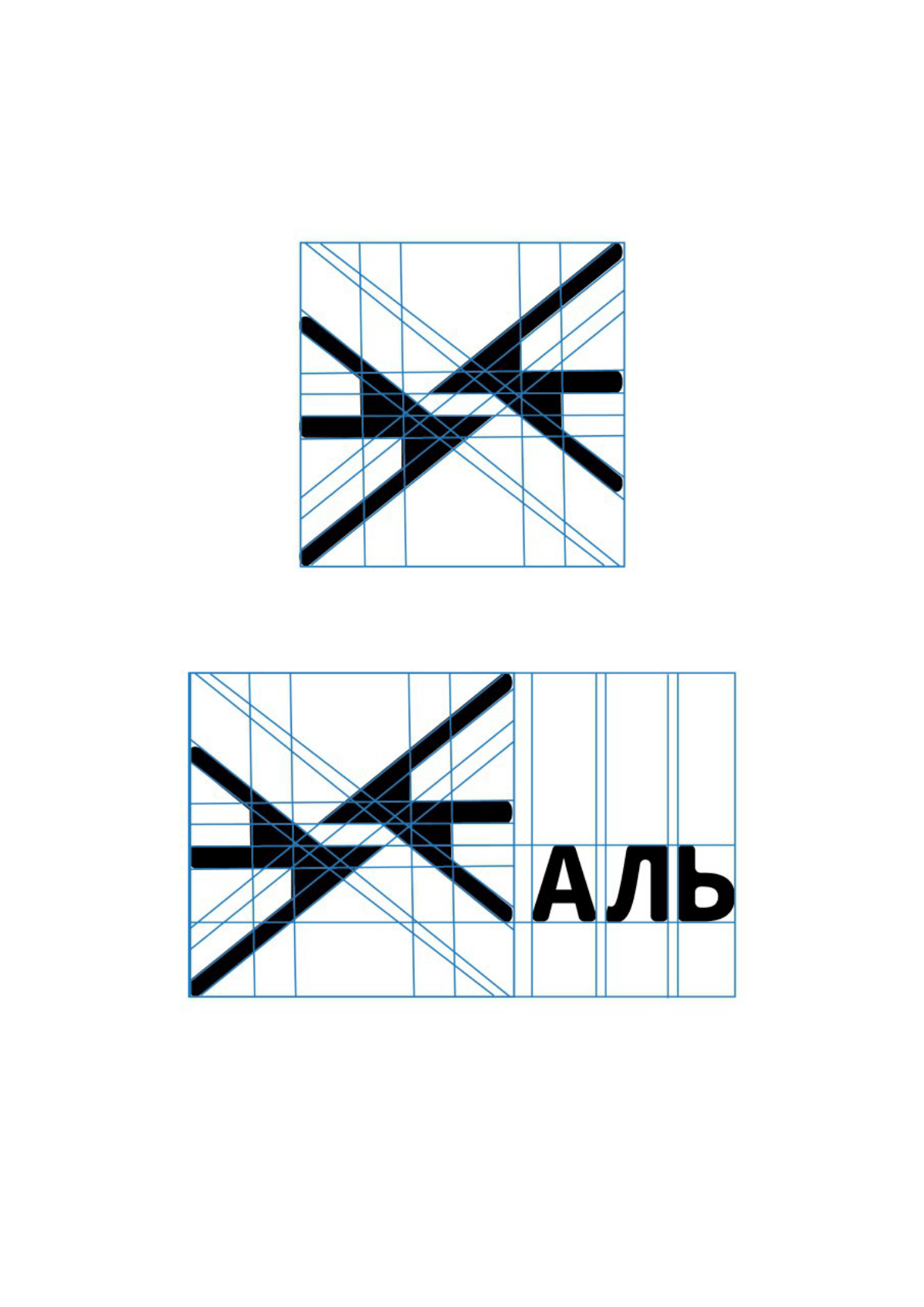Графический дизайнер | Сетка — социальная сеть от hh.ru