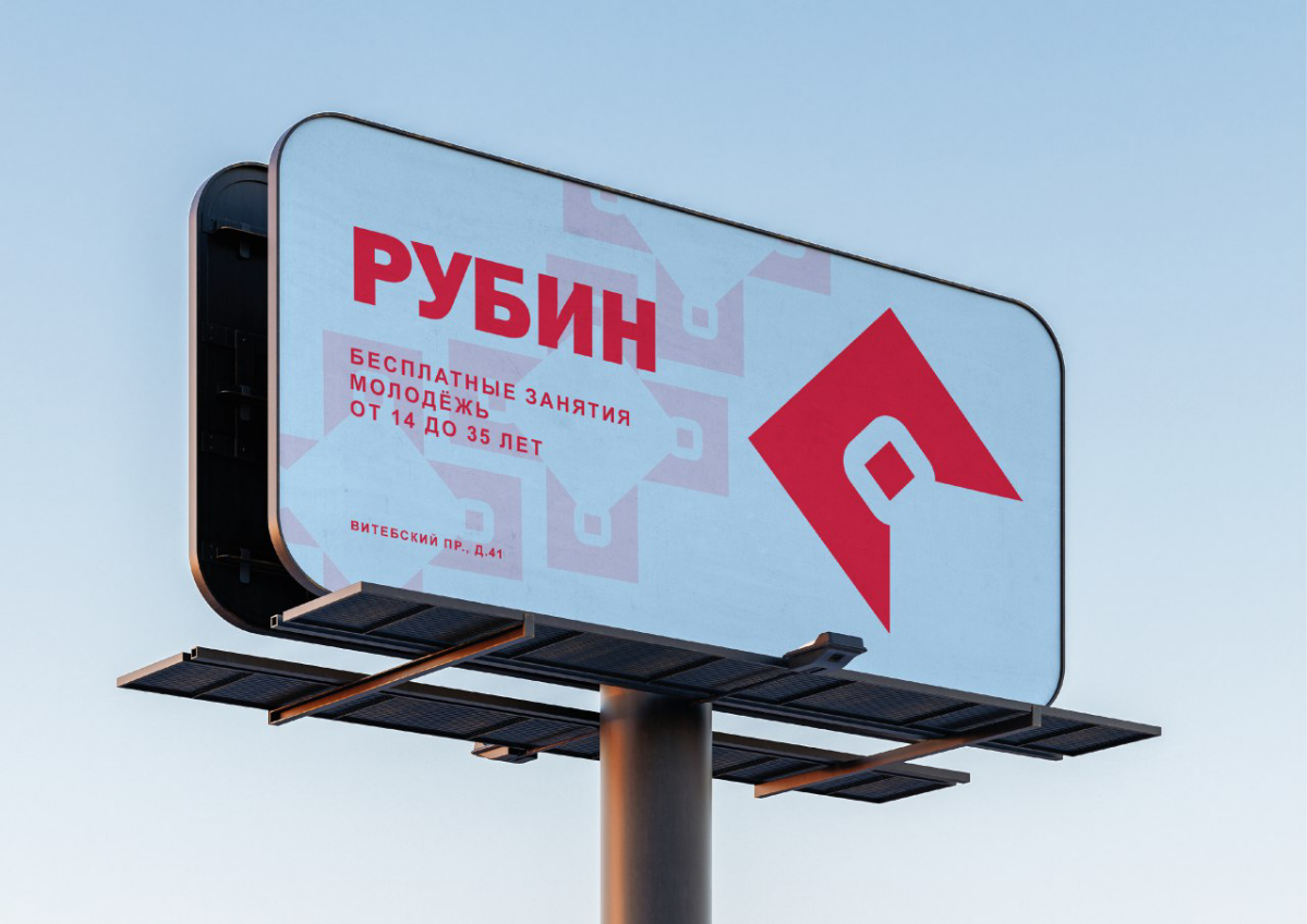 Графический дизайнер | Сетка — социальная сеть от hh.ru