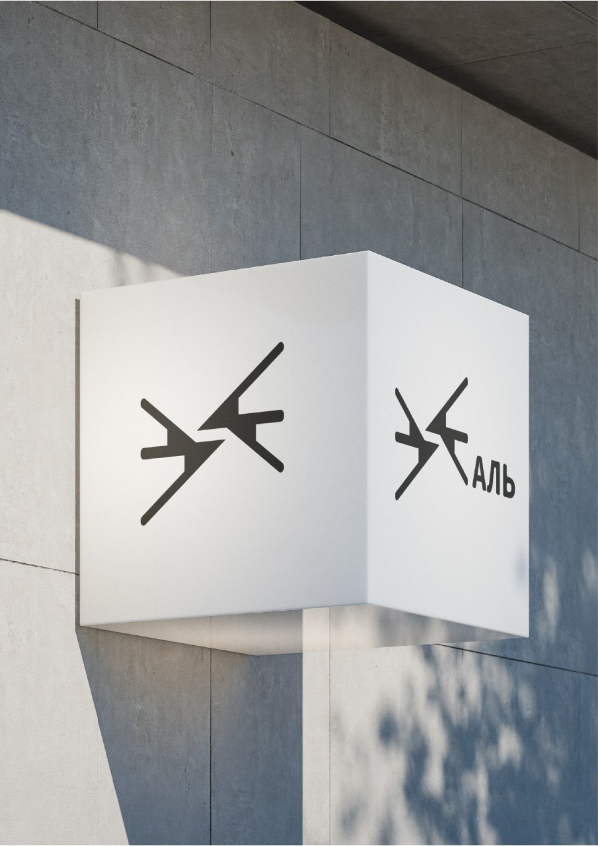 Графический дизайнер | Сетка — социальная сеть от hh.ru