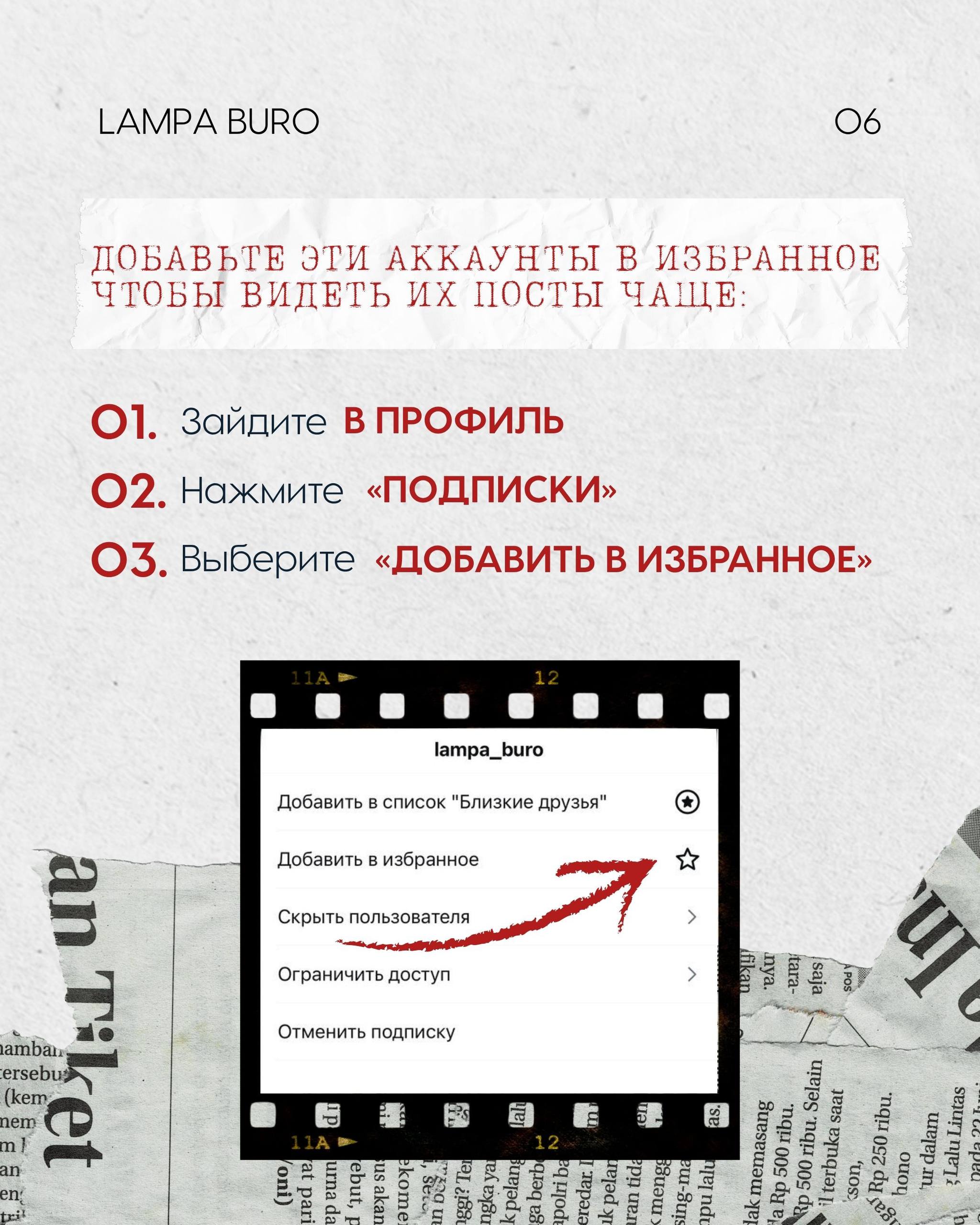 Если вы не ведёте себя социально — расти не получится. | Сетка — социальная сеть от hh.ru