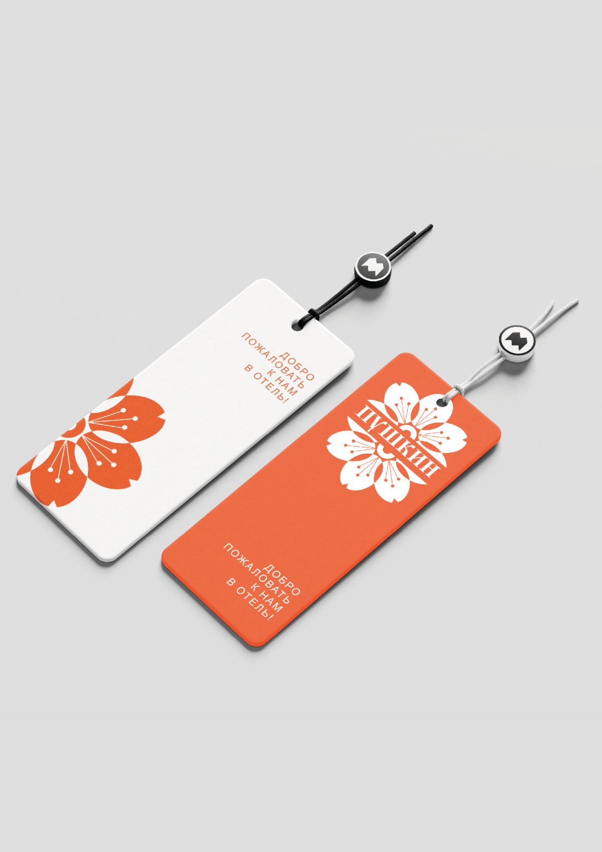 Графический дизайнер | Сетка — социальная сеть от hh.ru