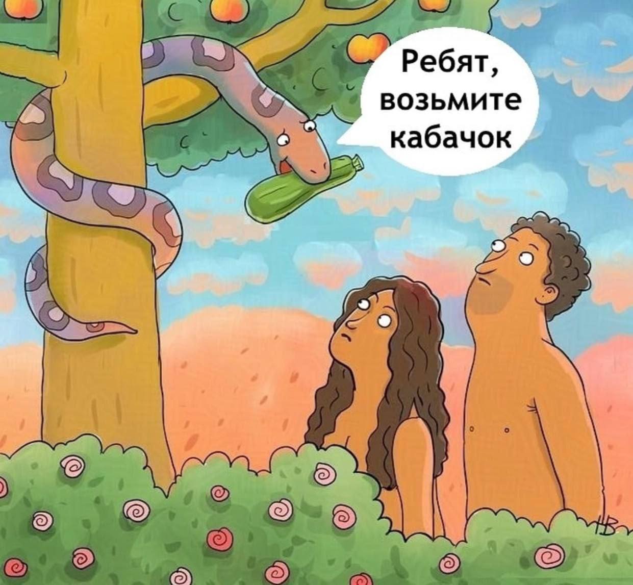 Актуалочка | Сетка — социальная сеть от hh.ru