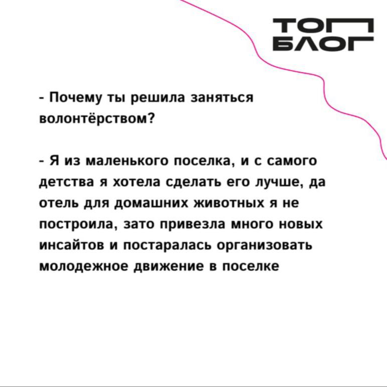 Ксюша! | Сетка — социальная сеть от hh.ru