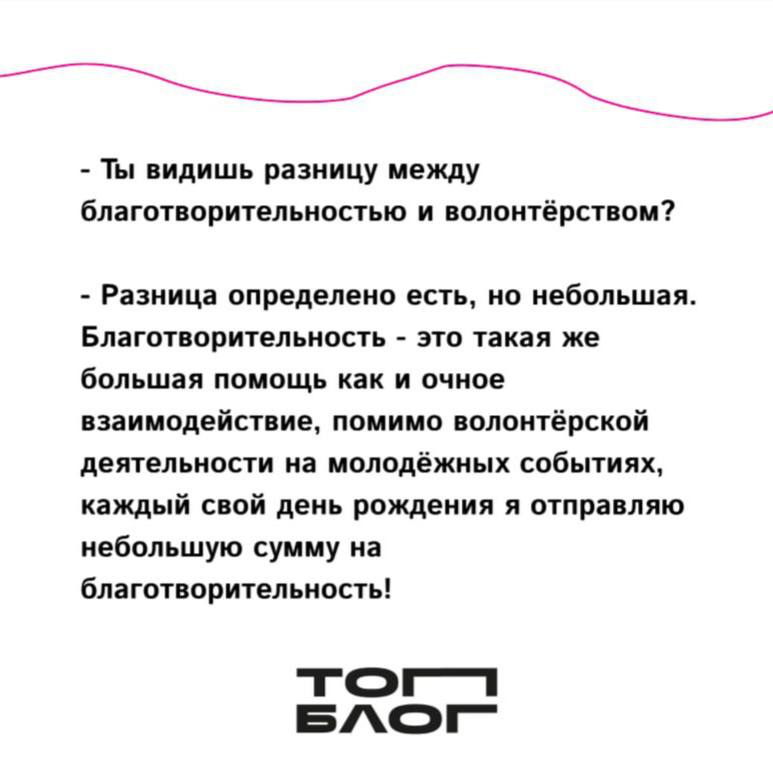 Ксюша! | Сетка — социальная сеть от hh.ru