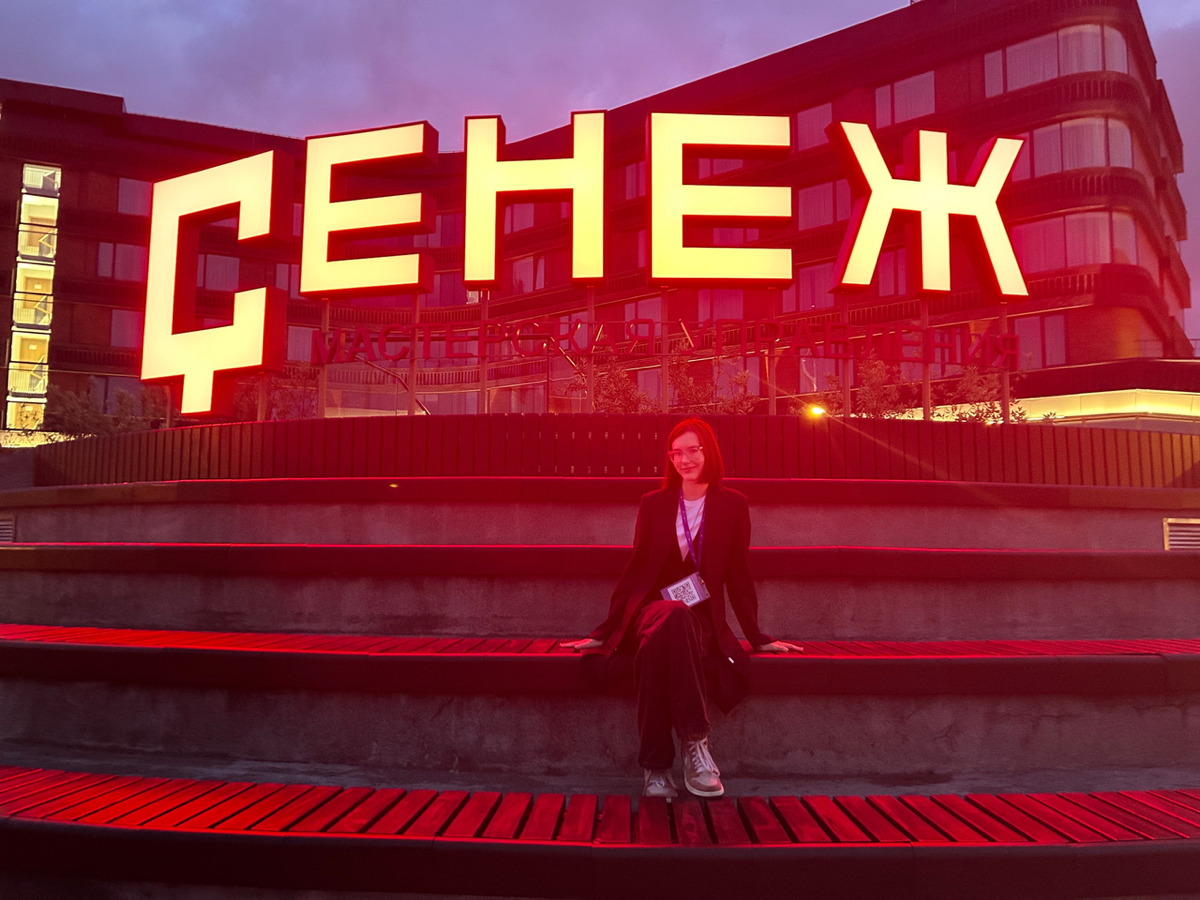 Школа интернет БЕЗопасности | Сетка — социальная сеть от hh.ru