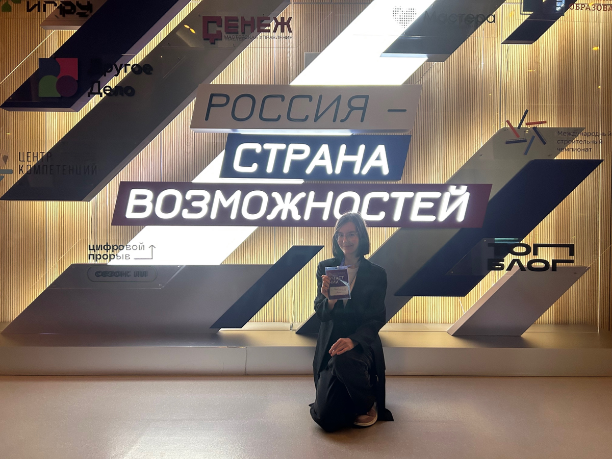 Школа интернет БЕЗопасности | Сетка — социальная сеть от hh.ru