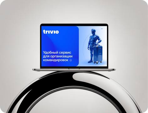 Готовлю новый кейс в портфолио на Behance | Сетка — социальная сеть от hh.ru
