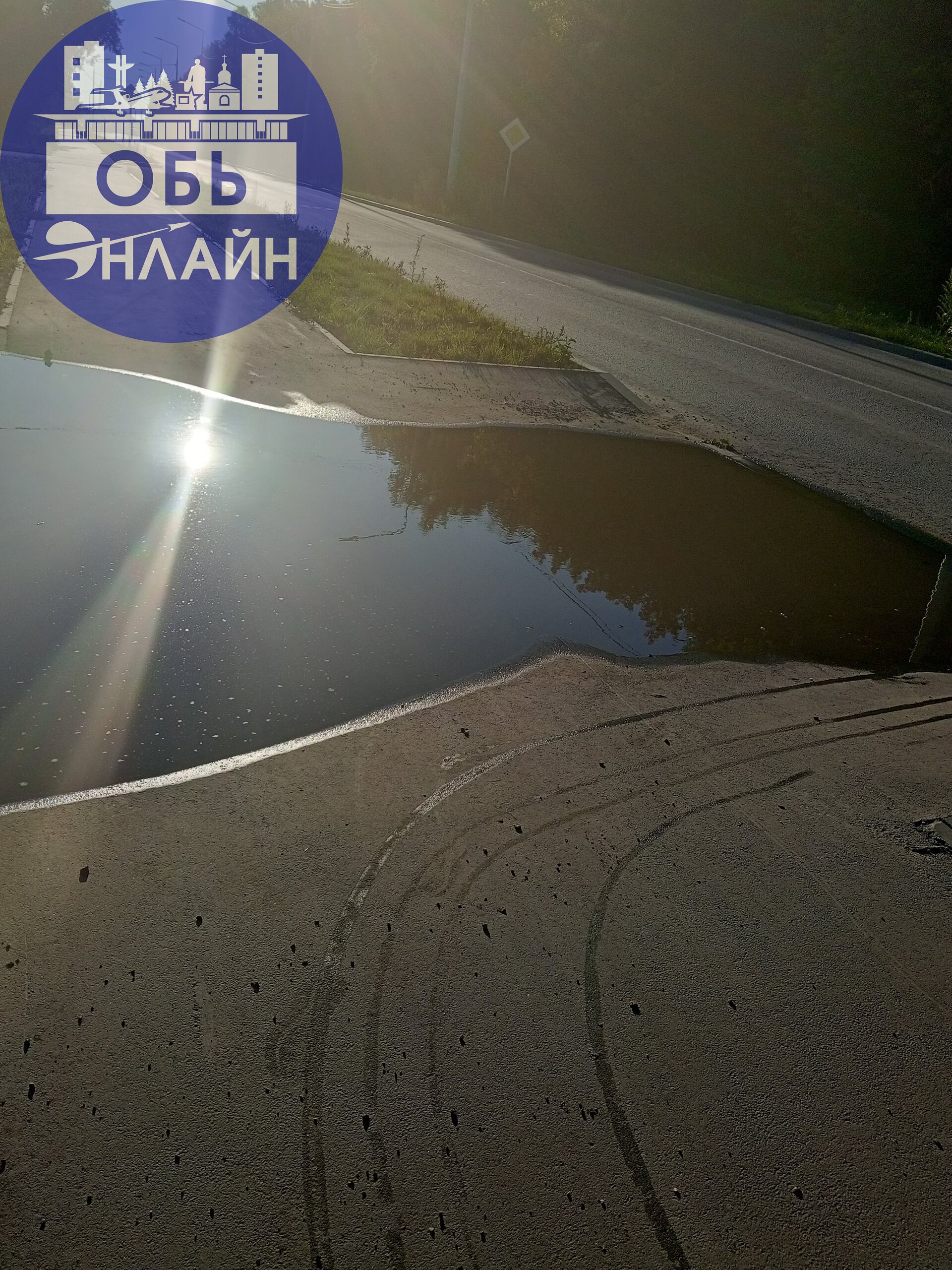 ↗ Администрация города Оби назовите точные сроки , когда ул. Строительную и ул. Железнодорожную доделают до конца? Всё перекопано, практически на всех заездах стоит вода | Сетка — социальная сеть от hh.ru