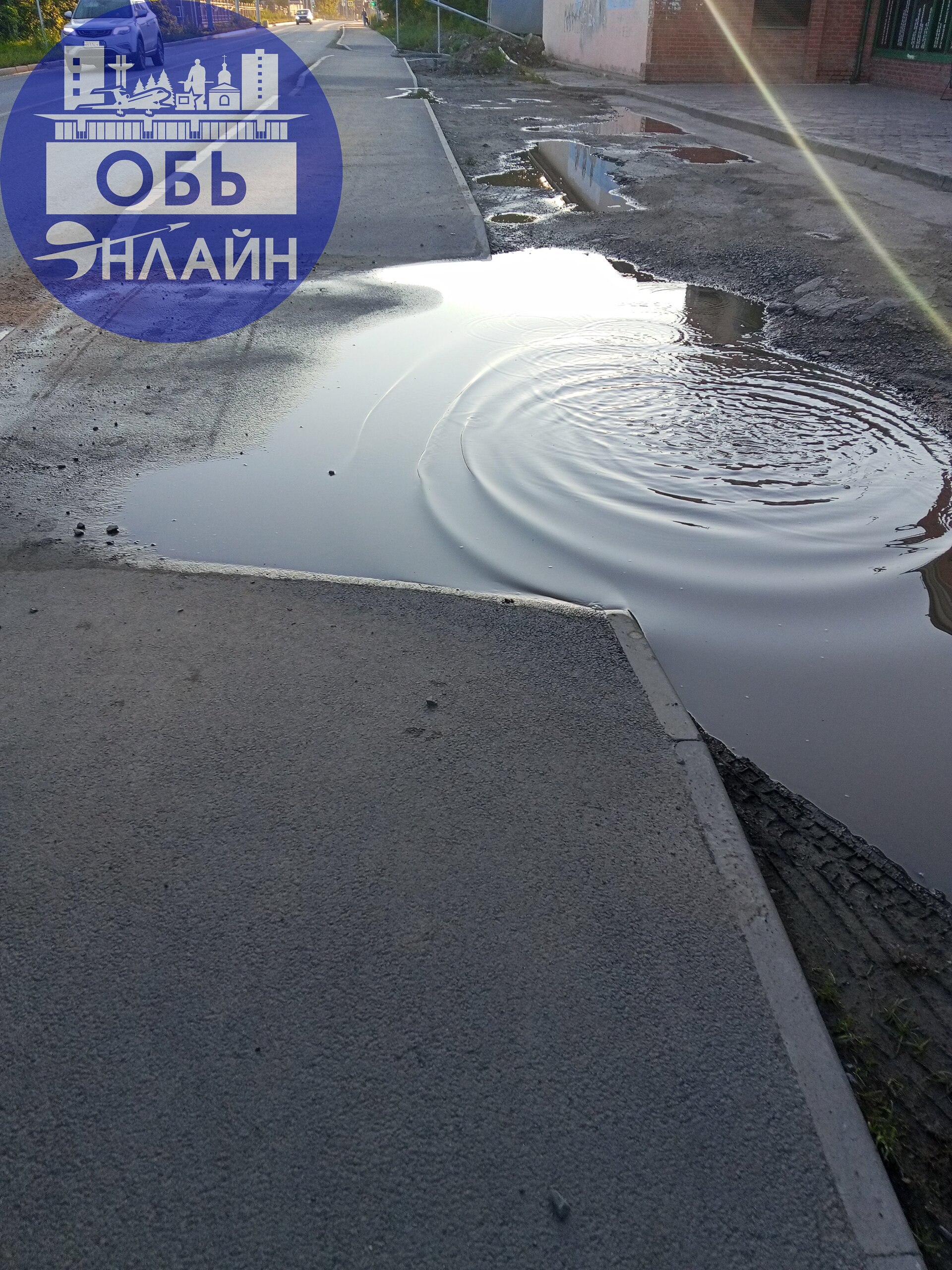 ↗ Администрация города Оби назовите точные сроки , когда ул. Строительную и ул. Железнодорожную доделают до конца? Всё перекопано, практически на всех заездах стоит вода | Сетка — социальная сеть от hh.ru