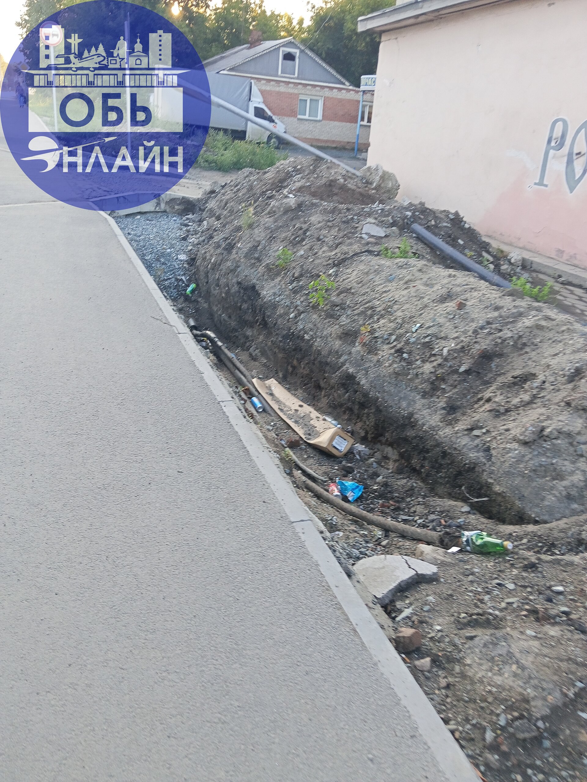 ↗ Администрация города Оби назовите точные сроки , когда ул. Строительную и ул. Железнодорожную доделают до конца? Всё перекопано, практически на всех заездах стоит вода | Сетка — социальная сеть от hh.ru