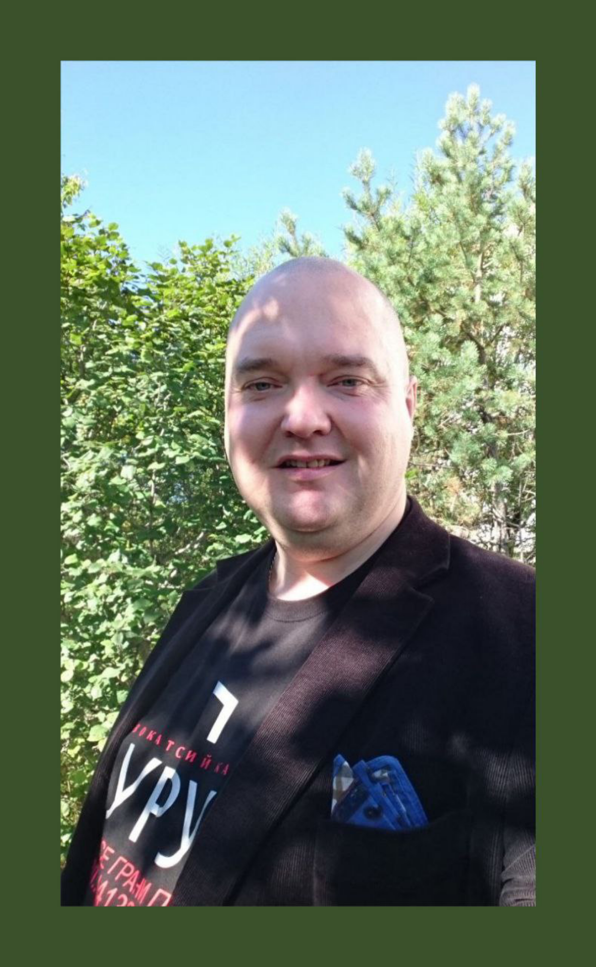 Ээээх, футболочка! / Miss the t shirt! | Сетка — социальная сеть от hh.ru