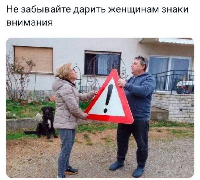 Мемный вторник
PS. Делитесь тем что вызвало вашу улыбку 😂 | Сетка — социальная сеть от hh.ru