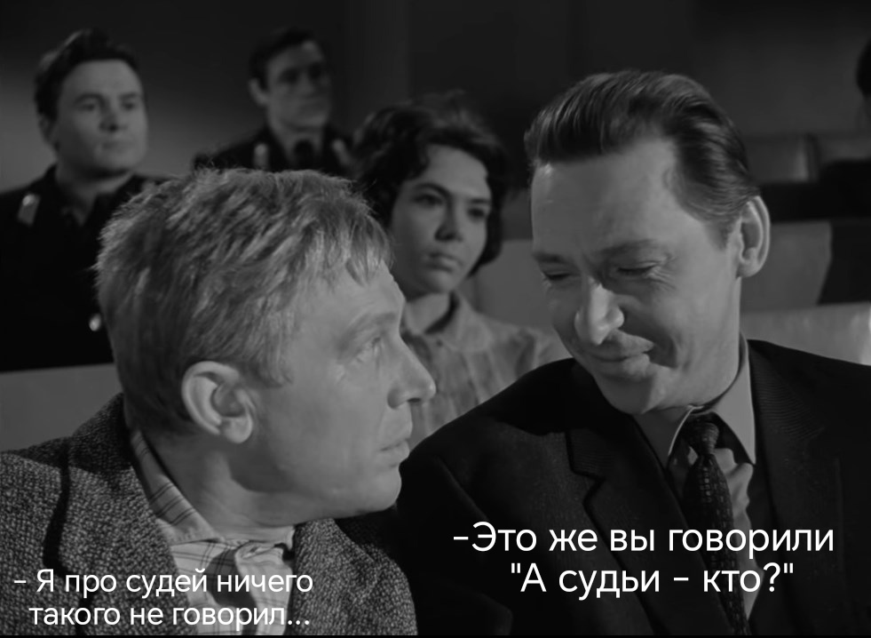 HR: Оценить оценщика! | Сетка — социальная сеть от hh.ru